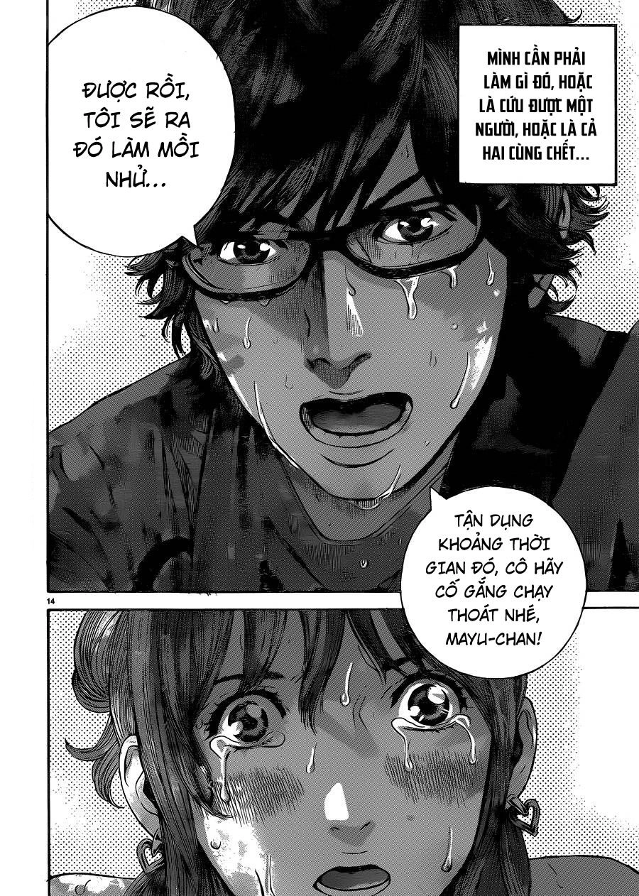 Resident Evil Biohazard Heavenly Island Chapter 6 - 14