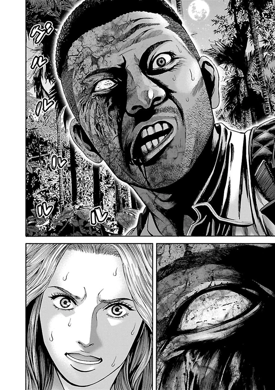 Resident Evil Biohazard Heavenly Island Chapter 21 - 6