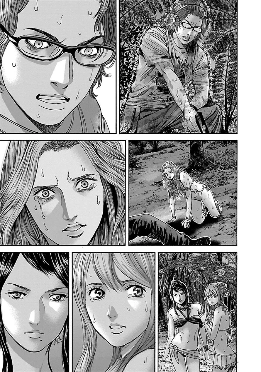 Resident Evil Biohazard Heavenly Island Chapter 22 - 5