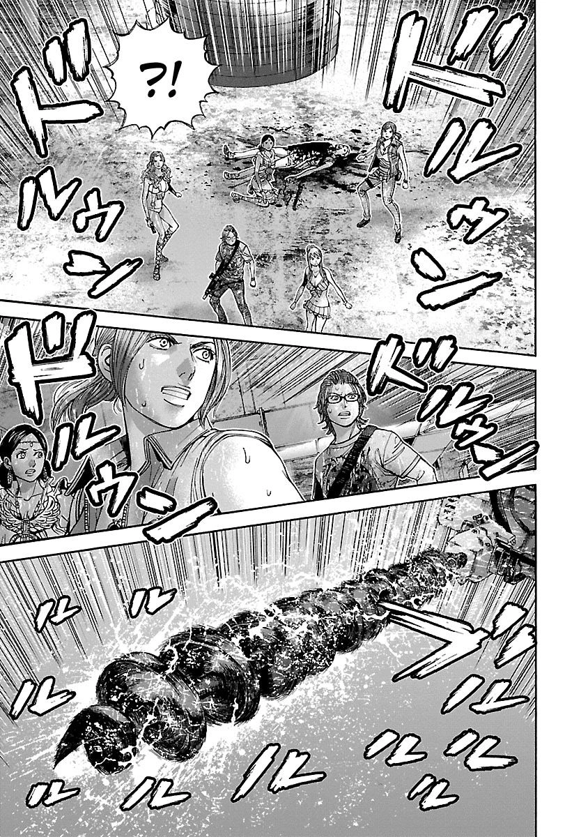 Resident Evil Biohazard Heavenly Island Chapter 33 - 5