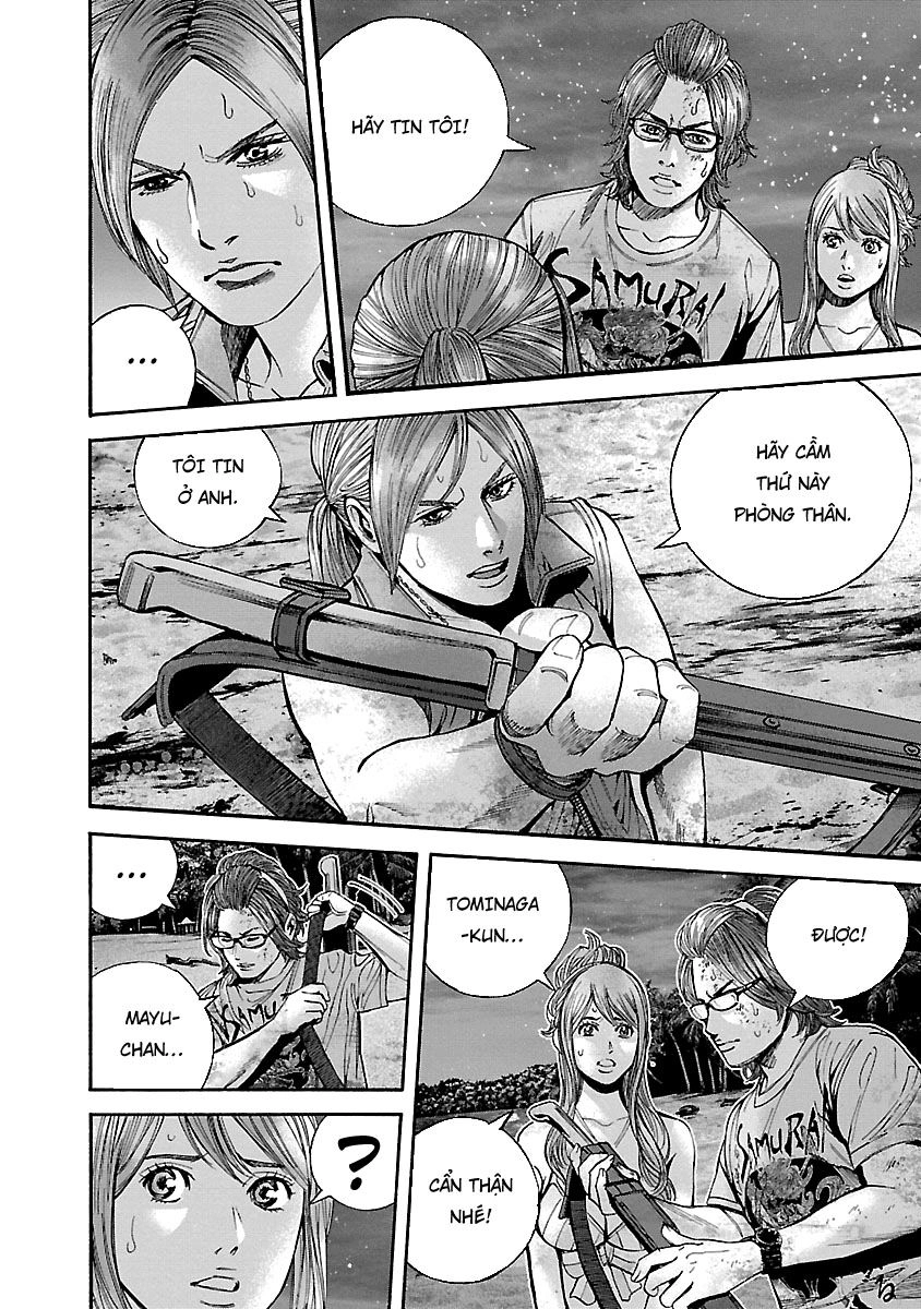 Resident Evil Biohazard Heavenly Island Chapter 44 - 15