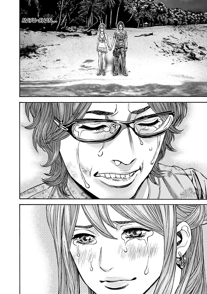 Resident Evil Biohazard Heavenly Island Chapter 46 - 12