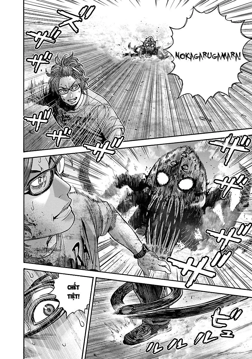 Resident Evil Biohazard Heavenly Island Chapter 48 - 2