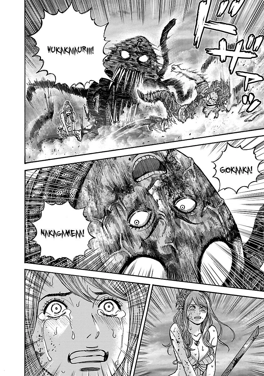 Resident Evil Biohazard Heavenly Island Chapter 48 - 10