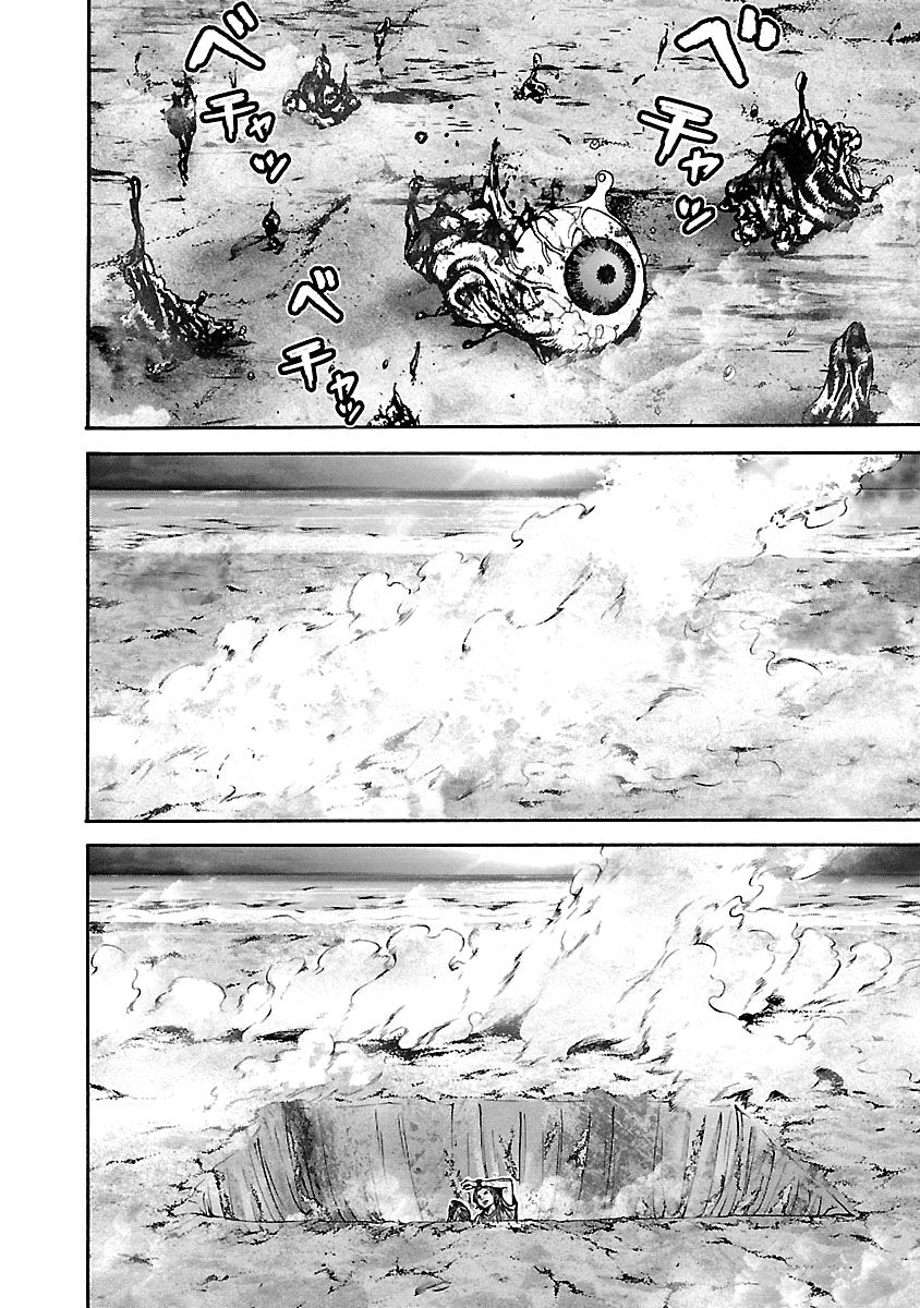 Resident Evil Biohazard Heavenly Island Chapter 49 - 3