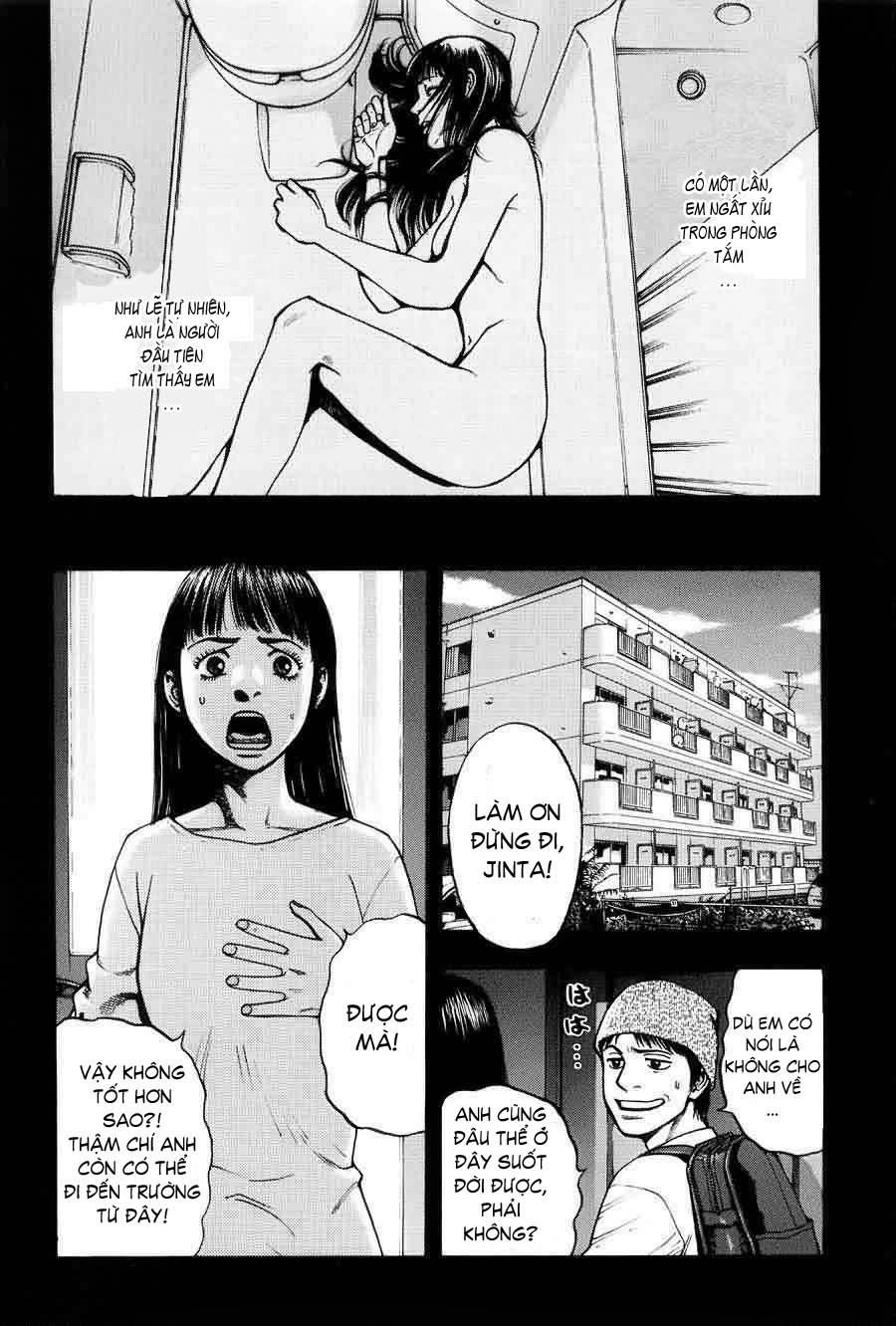 After Effects Radio Chapter 7 - 11