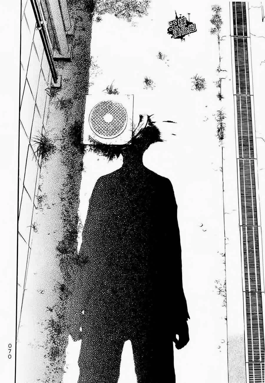 After Effects Radio Chapter 8 - 10