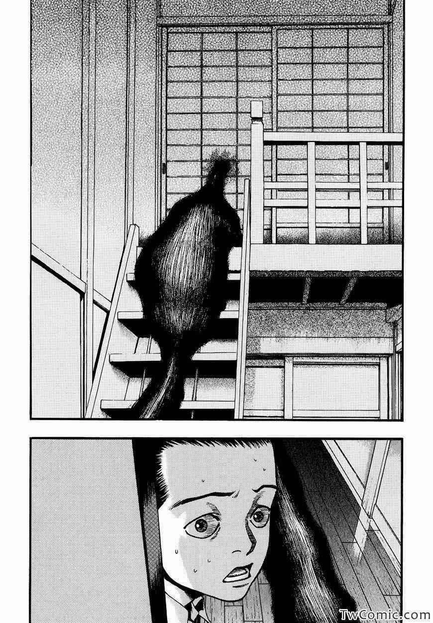 After Effects Radio Chapter 14 - 7