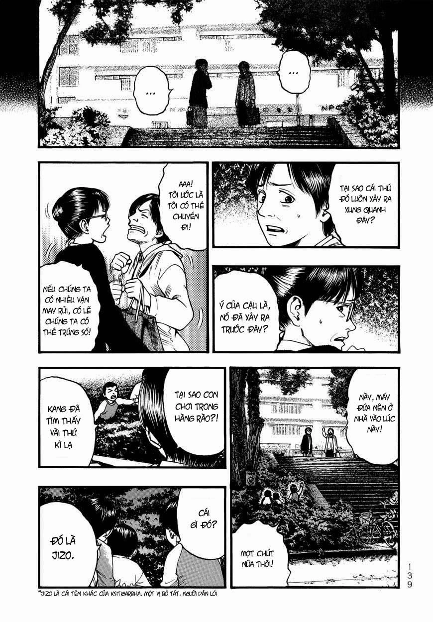 After Effects Radio Chapter 16 - 6