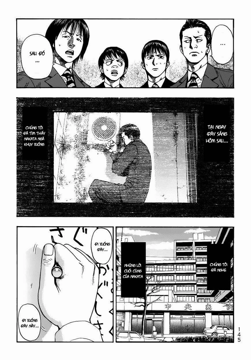 After Effects Radio Chapter 17 - 4