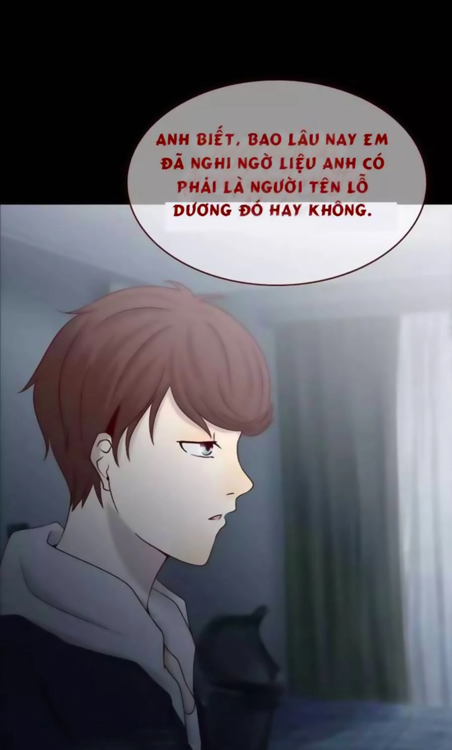 Tấm Da Người Chapter 26 - 2