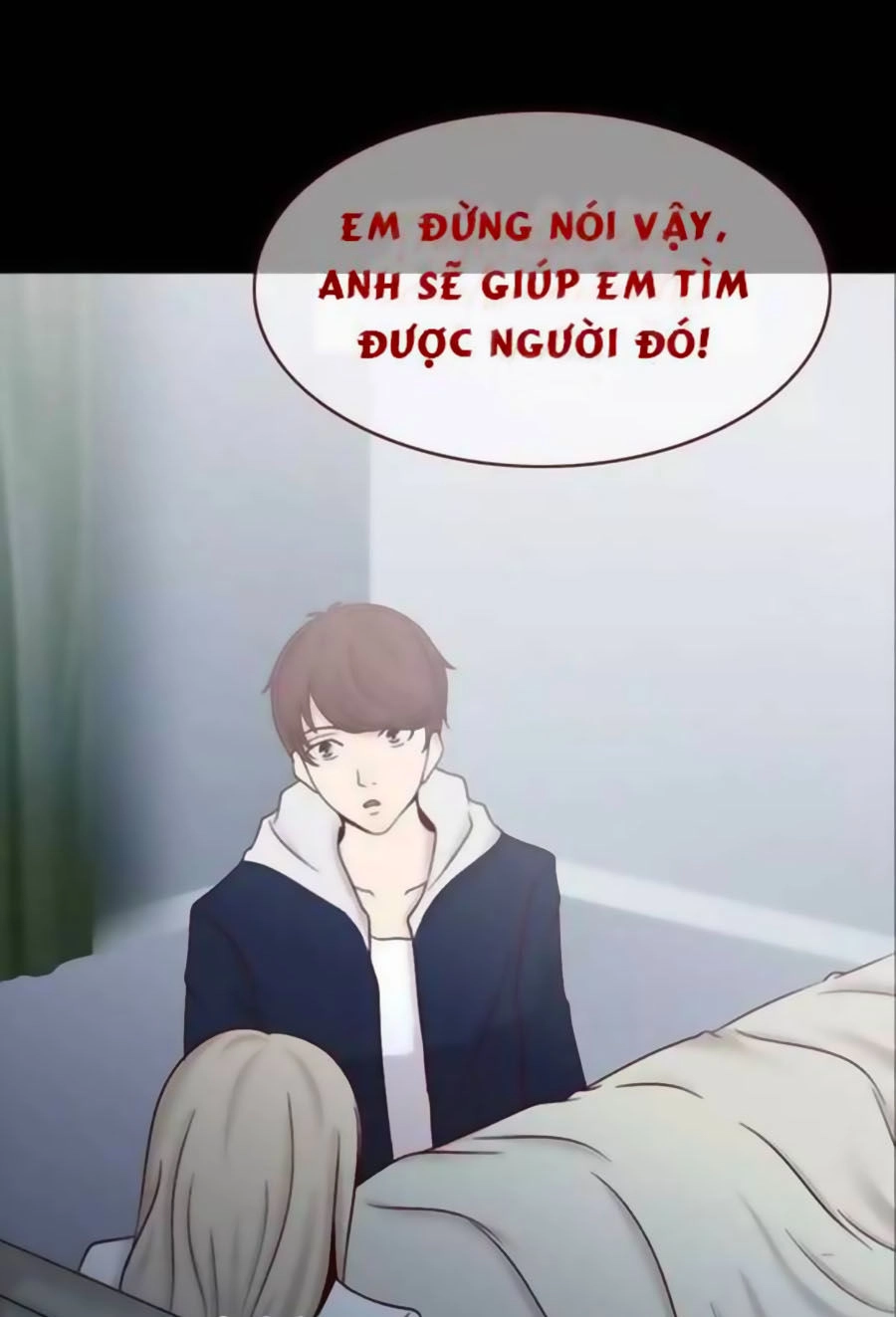 Tấm Da Người Chapter 26 - 6