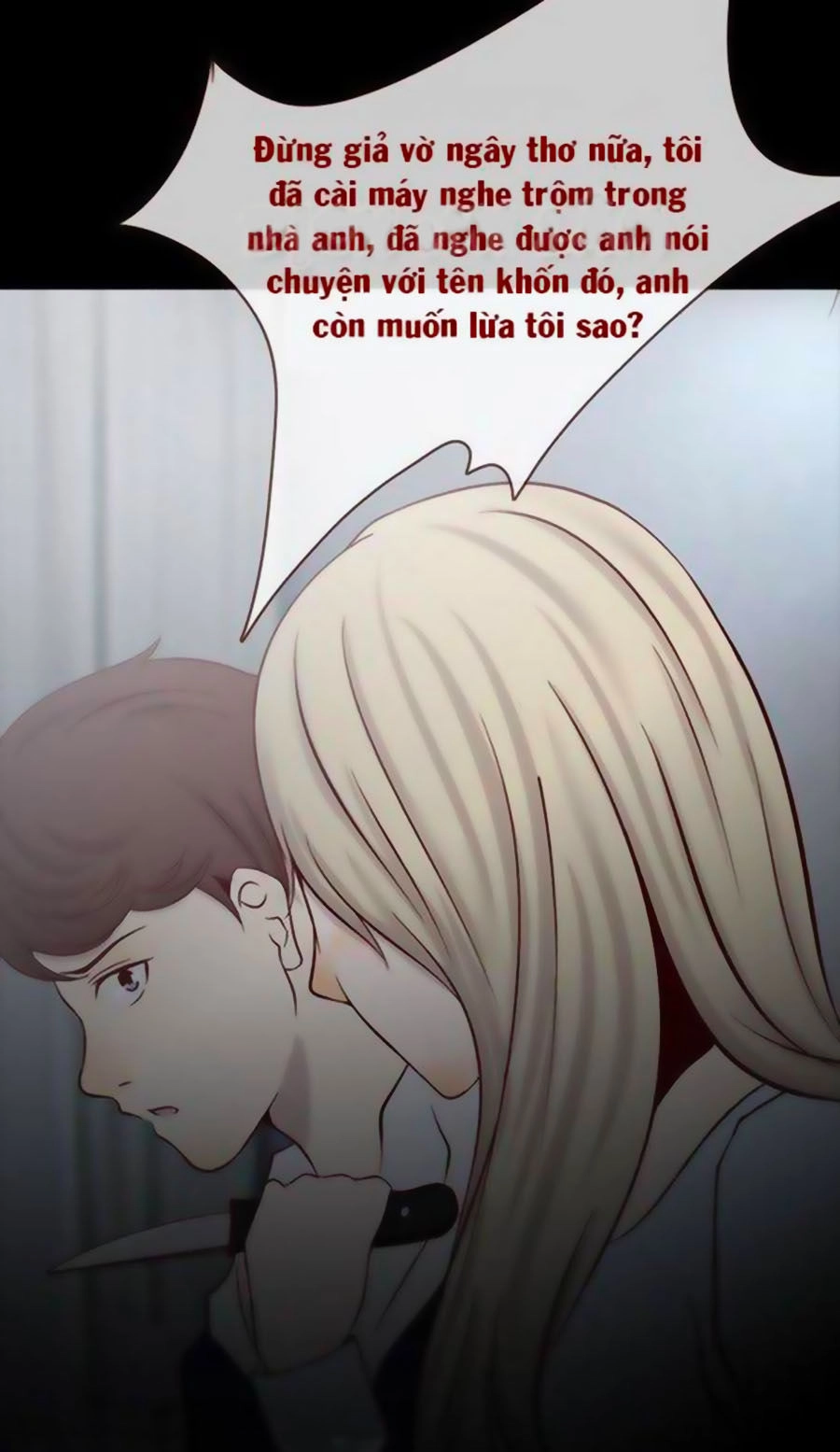 Tấm Da Người Chapter 27 - 12