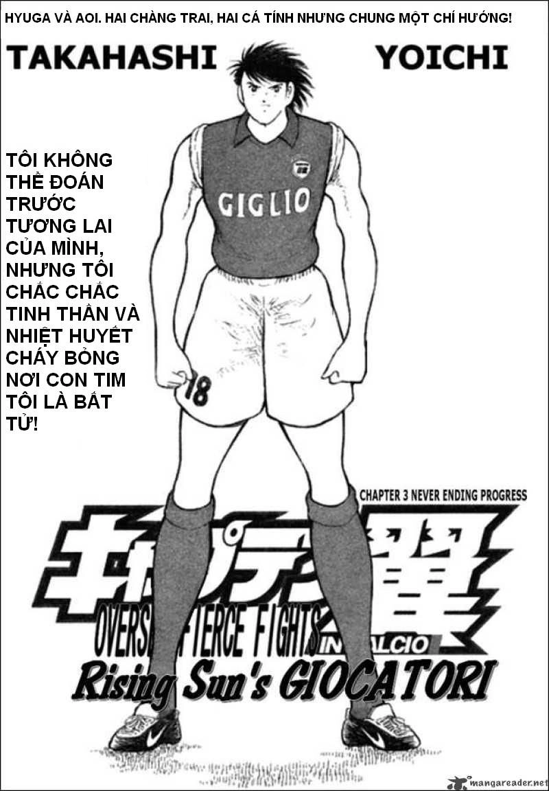 Captain Tsubasa : Trận Chiến Liên Đoàn Italy Chapter 3 - 1