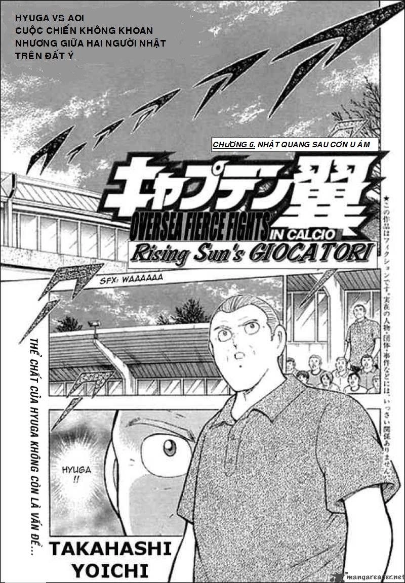 Captain Tsubasa : Trận Chiến Liên Đoàn Italy Chapter 6 - 1
