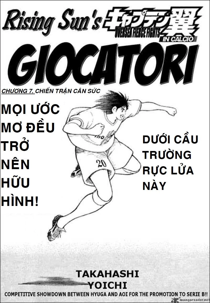 Captain Tsubasa : Trận Chiến Liên Đoàn Italy Chapter 7 - 1