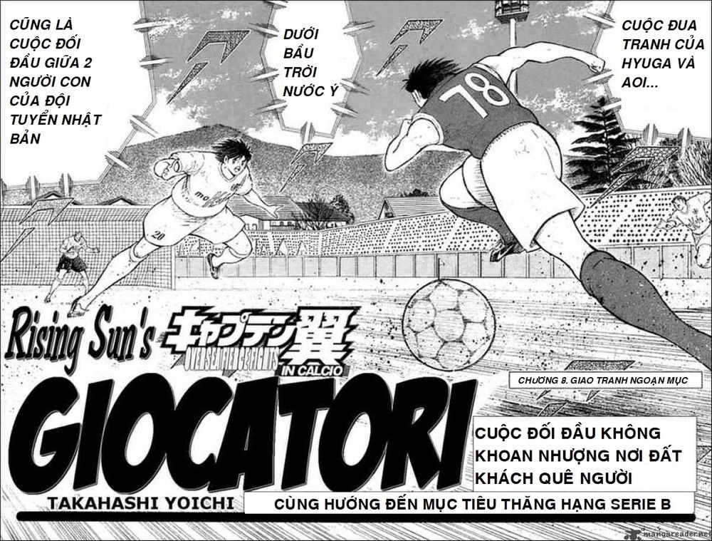 Captain Tsubasa : Trận Chiến Liên Đoàn Italy Chapter 8 - 2