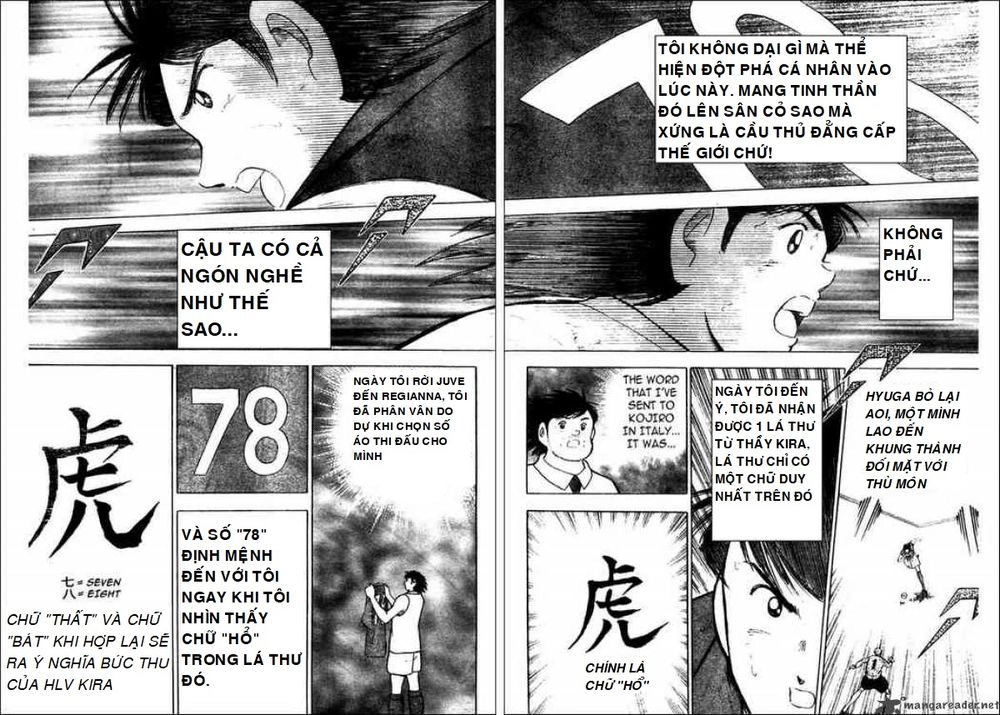 Captain Tsubasa : Trận Chiến Liên Đoàn Italy Chapter 8 - 7