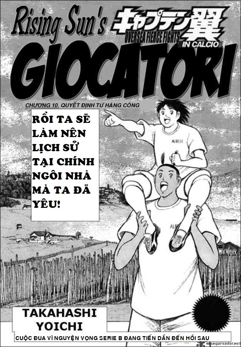 Captain Tsubasa : Trận Chiến Liên Đoàn Italy Chapter 10 - 1
