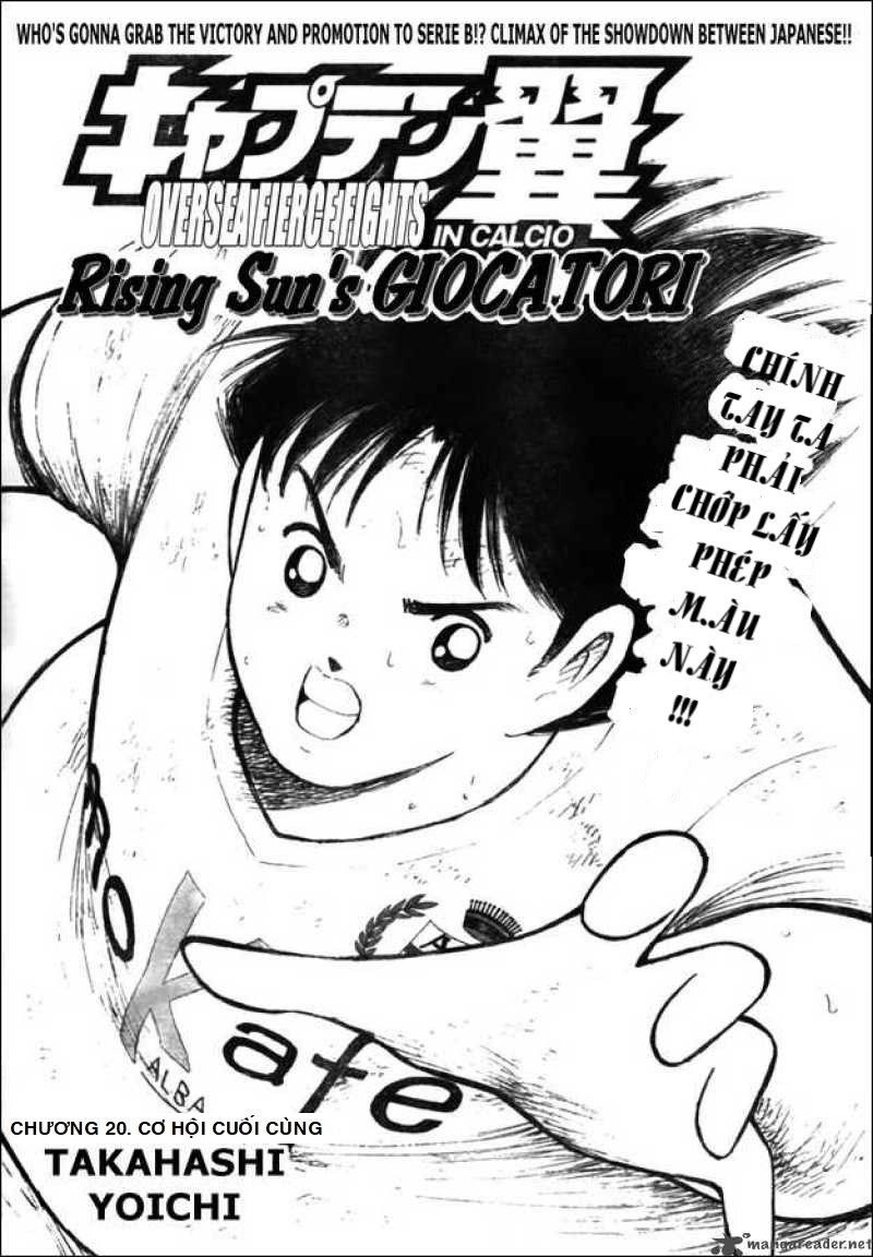Captain Tsubasa : Trận Chiến Liên Đoàn Italy Chapter 20 - 1