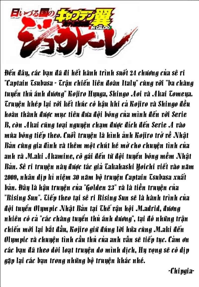 Captain Tsubasa : Trận Chiến Liên Đoàn Italy Chapter 24 - 15