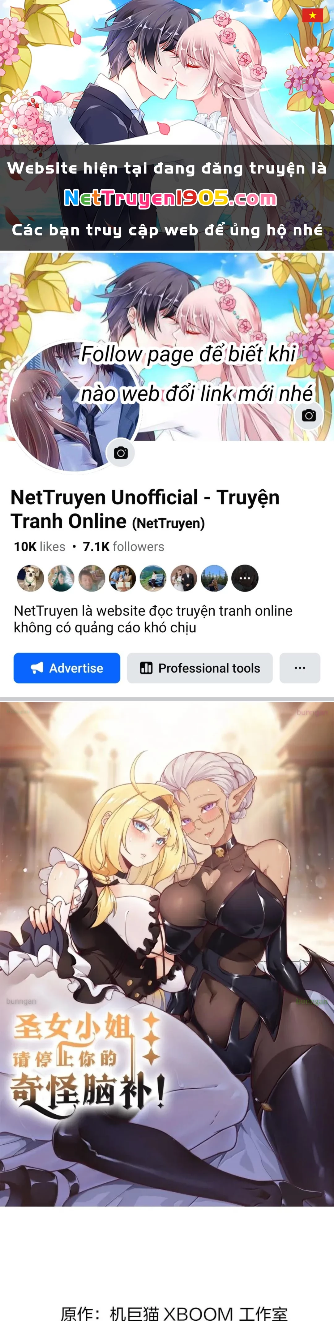 Thánh Nữ, Xin Hãy Dừng Ngay Những Trò Quái Đản Của Cô Đi!! Chapter 149 - 1