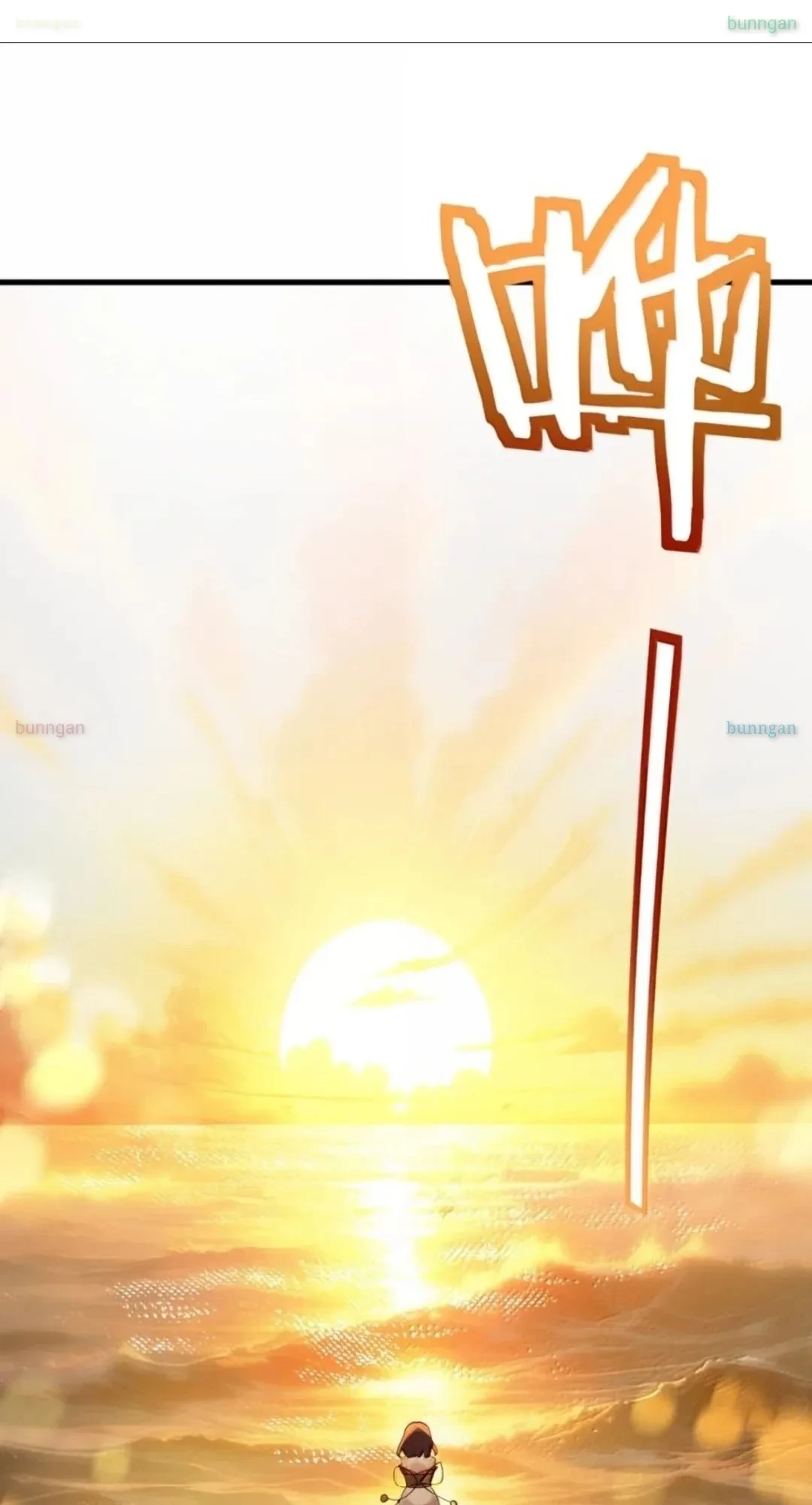 Thánh Nữ, Xin Hãy Dừng Ngay Những Trò Quái Đản Của Cô Đi!! Chapter 149 - 14