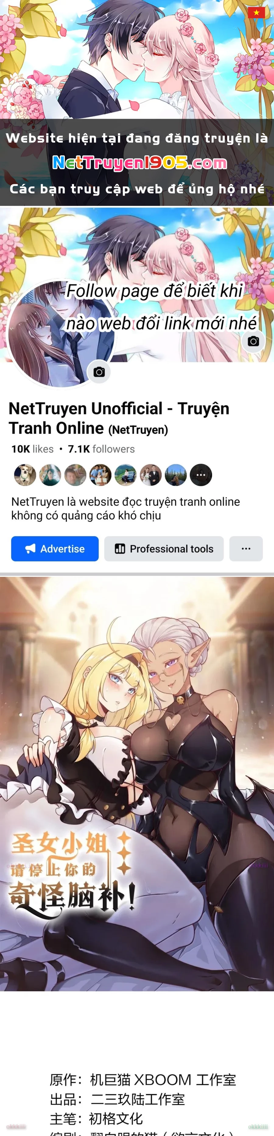 Thánh Nữ, Xin Hãy Dừng Ngay Những Trò Quái Đản Của Cô Đi!! Chapter 150 - 1