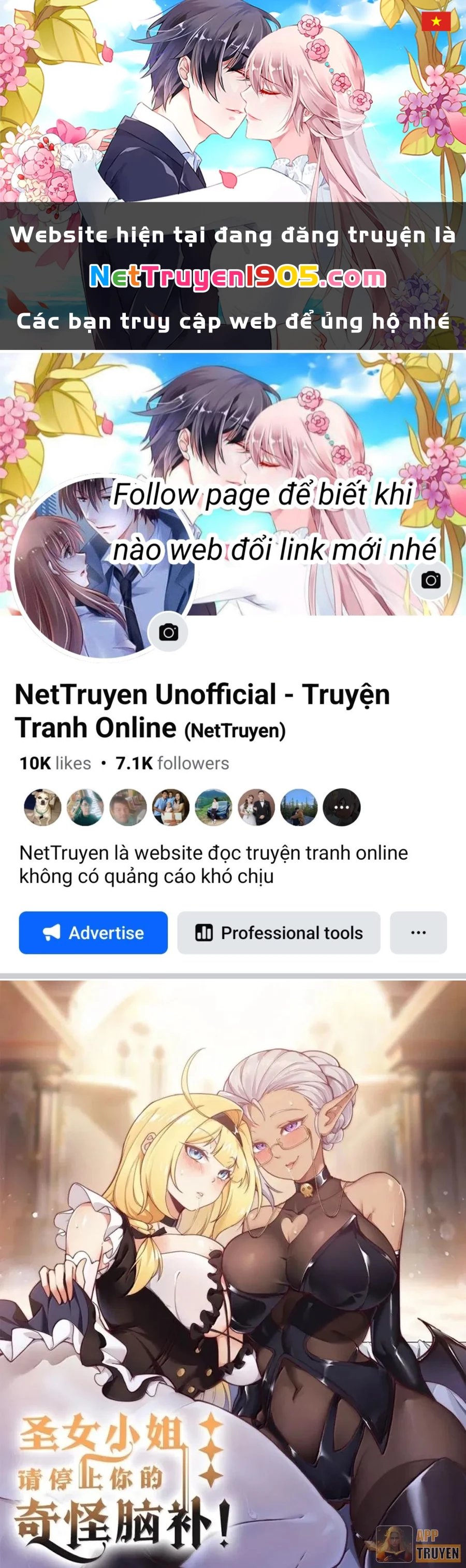 Thánh Nữ, Xin Hãy Dừng Ngay Những Trò Quái Đản Của Cô Đi!! Chapter 151 - 1