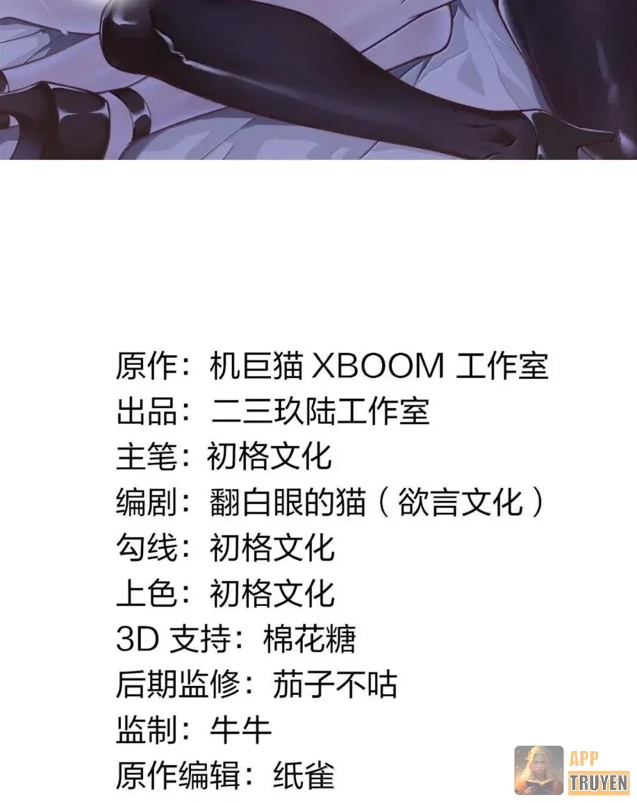 Thánh Nữ, Xin Hãy Dừng Ngay Những Trò Quái Đản Của Cô Đi!! Chapter 151 - 2