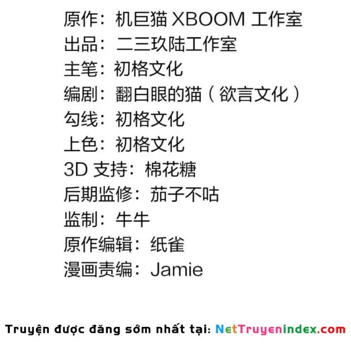 Thánh Nữ, Xin Hãy Dừng Ngay Những Trò Quái Đản Của Cô Đi!! Chapter 153 - 3