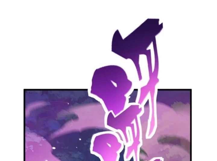 Thánh Nữ, Xin Hãy Dừng Ngay Những Trò Quái Đản Của Cô Đi!! Chapter 155 - 55