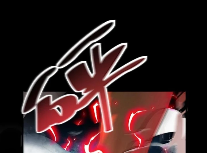 Thánh Nữ, Xin Hãy Dừng Ngay Những Trò Quái Đản Của Cô Đi!! Chapter 156 - 77