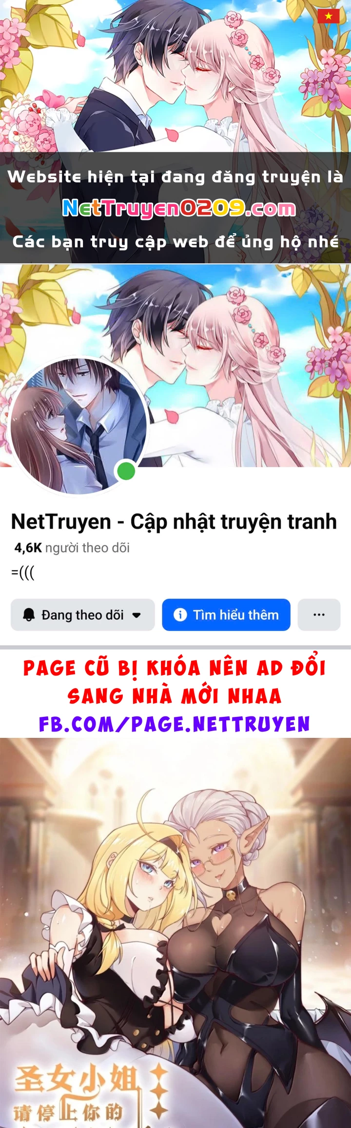 Thánh Nữ, Xin Hãy Dừng Ngay Những Trò Quái Đản Của Cô Đi!! Chapter 156.1 - 1