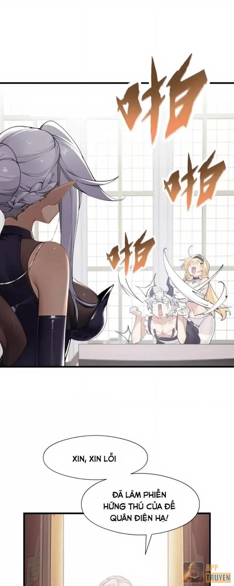 Thánh Nữ, Xin Hãy Dừng Ngay Những Trò Quái Đản Của Cô Đi!! Chapter 156.2 - 4