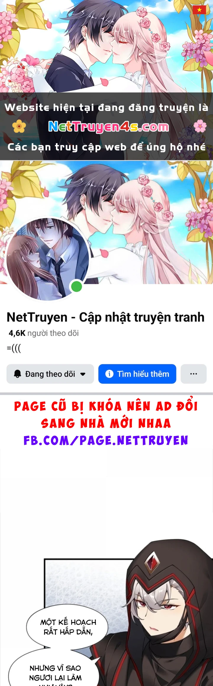 Thánh Nữ, Xin Hãy Dừng Ngay Những Trò Quái Đản Của Cô Đi!! Chapter 161 - 1