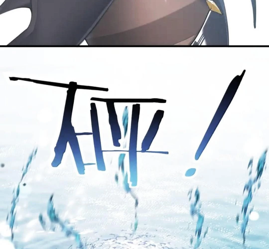 Thánh Nữ, Xin Hãy Dừng Ngay Những Trò Quái Đản Của Cô Đi!! Chapter 144 - 30