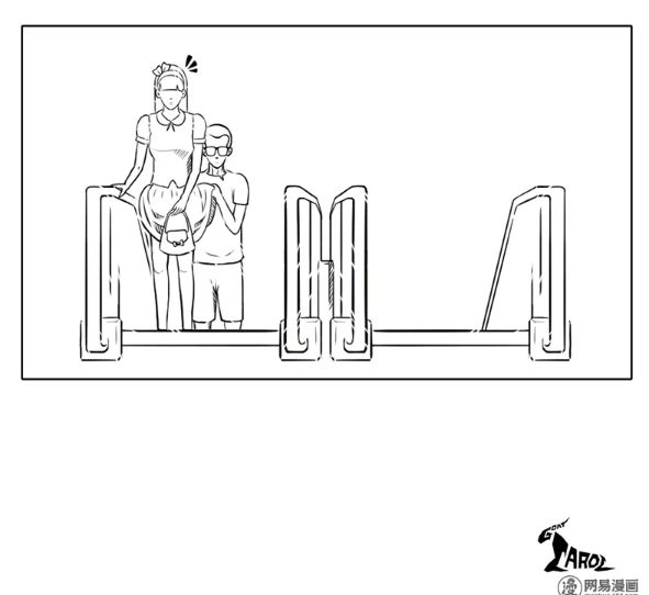 Lịch Sử Bệnh Thần Kinh Của Tôi Chapter 11 - 7