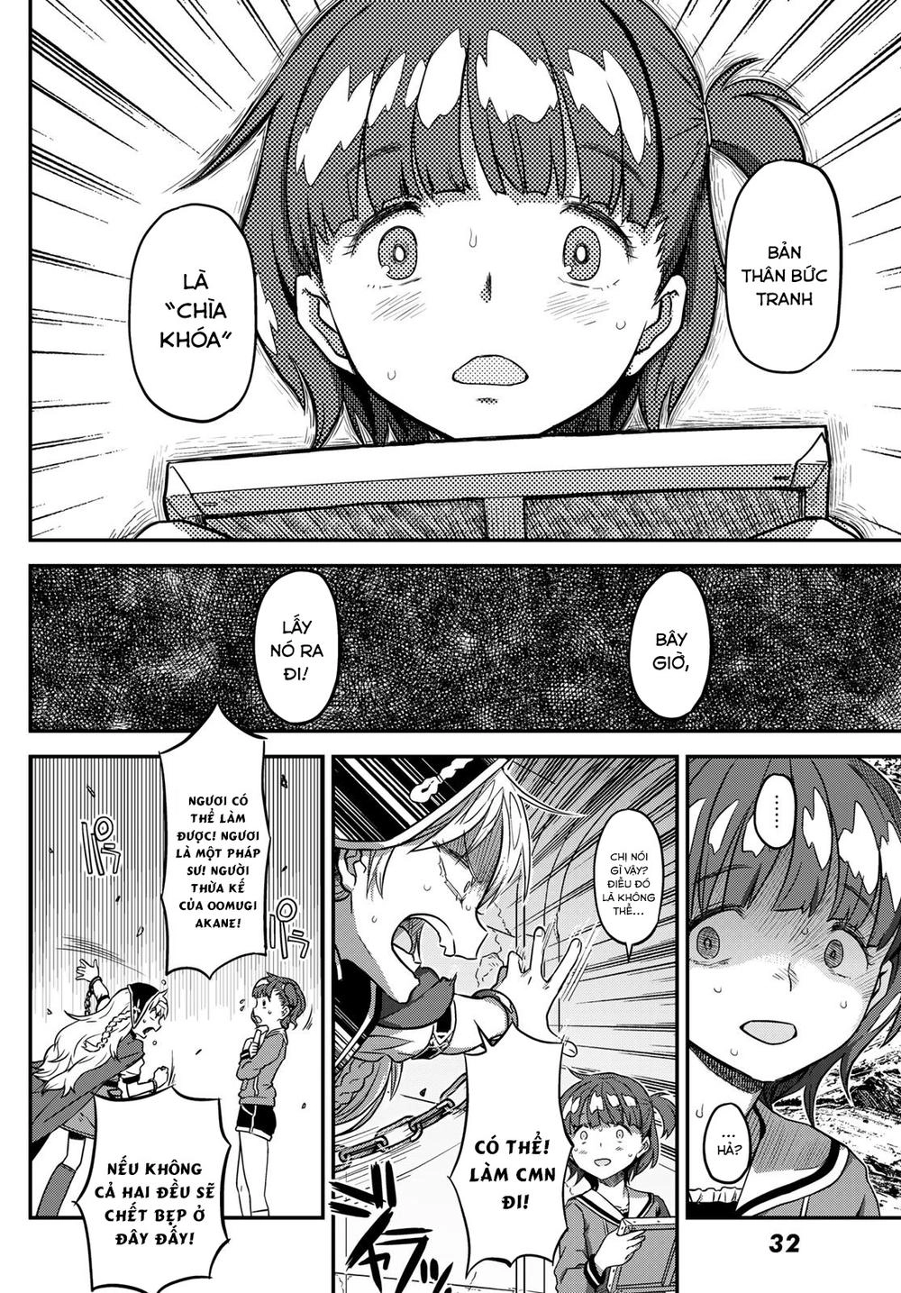 Crimson Grimoire Chapter 1 - 27