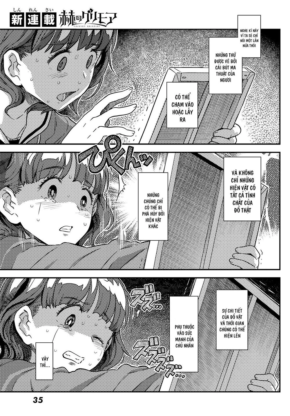 Crimson Grimoire Chapter 1 - 30