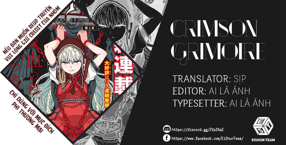 Crimson Grimoire Chapter 2 - 1