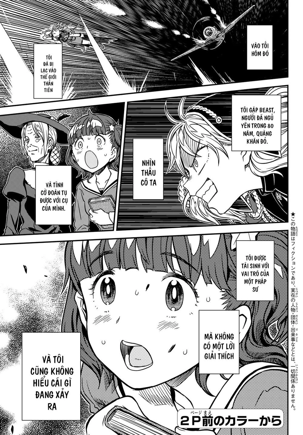 Crimson Grimoire Chapter 2 - 4