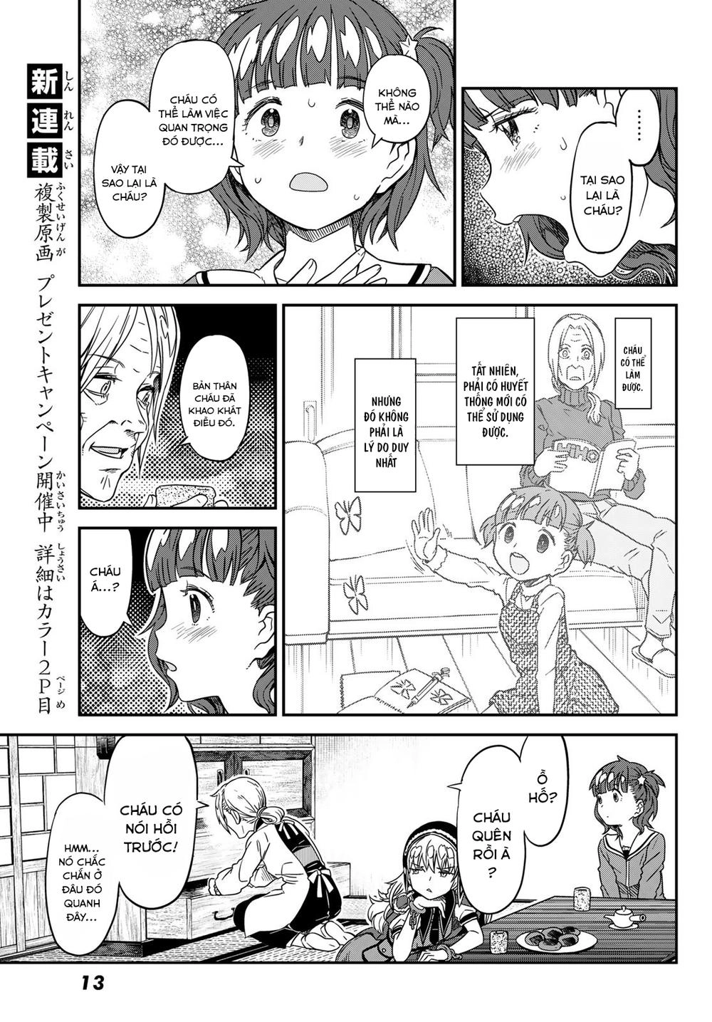 Crimson Grimoire Chapter 2 - 7