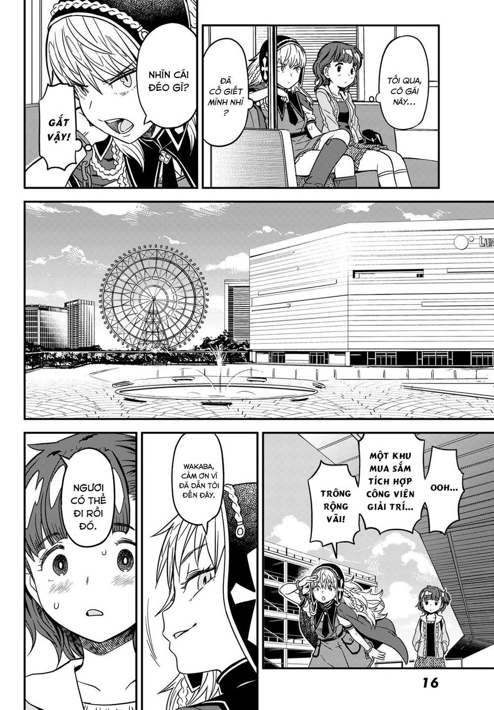 Crimson Grimoire Chapter 2 - 10