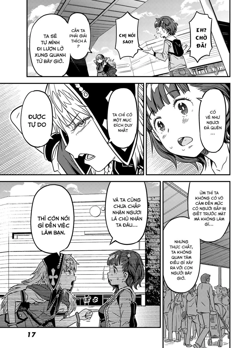 Crimson Grimoire Chapter 2 - 11