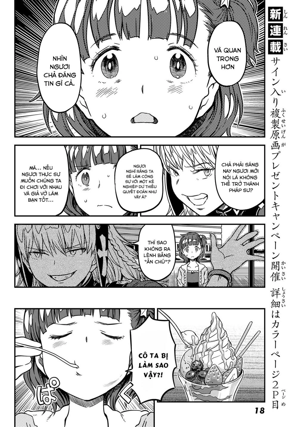 Crimson Grimoire Chapter 2 - 12