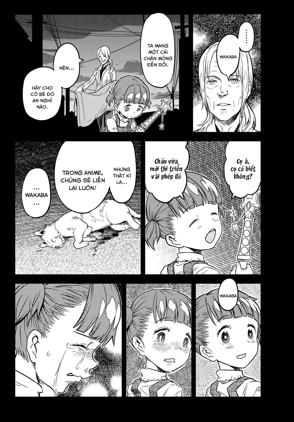 Crimson Grimoire Chapter 2 - 14