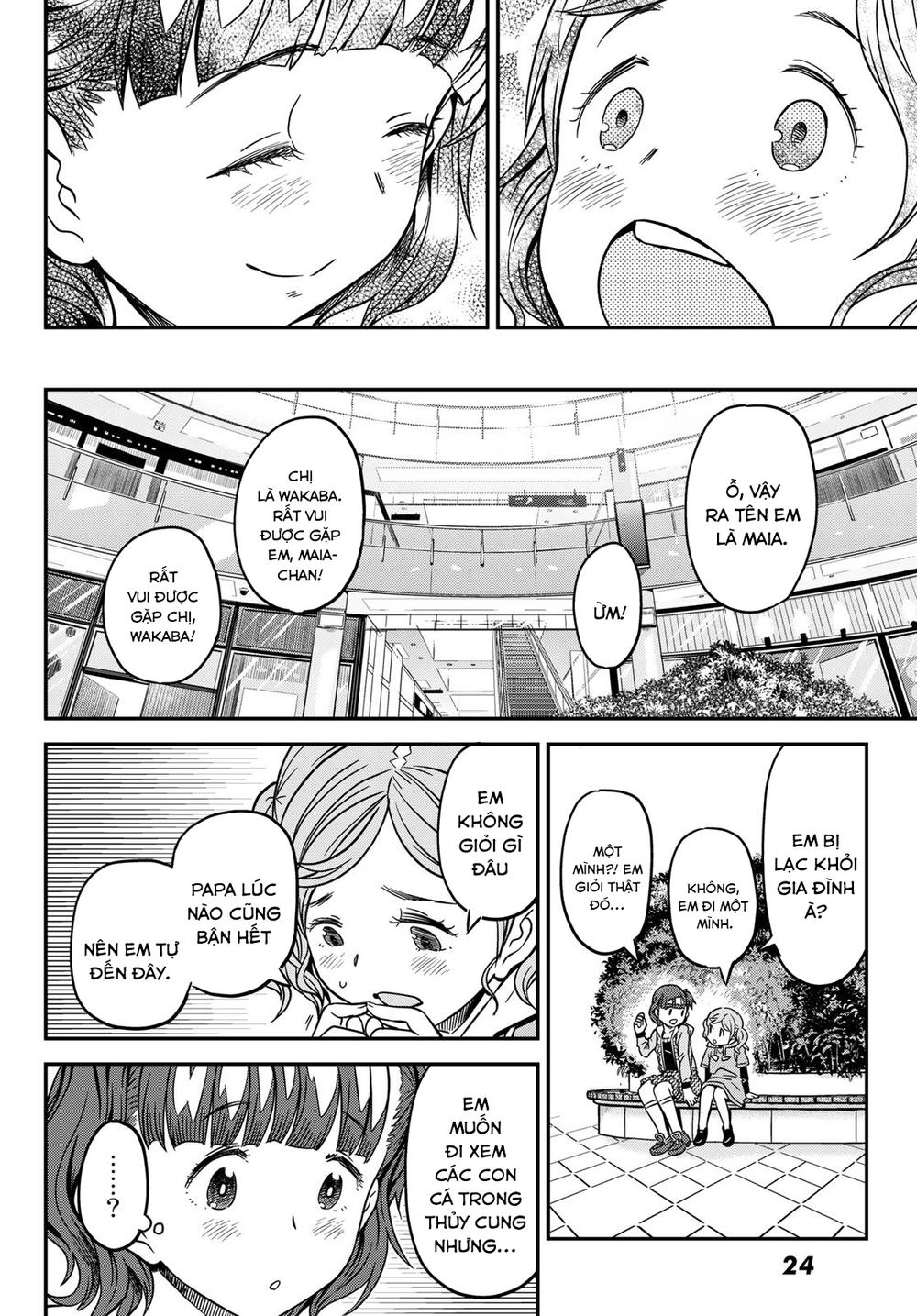 Crimson Grimoire Chapter 2 - 18