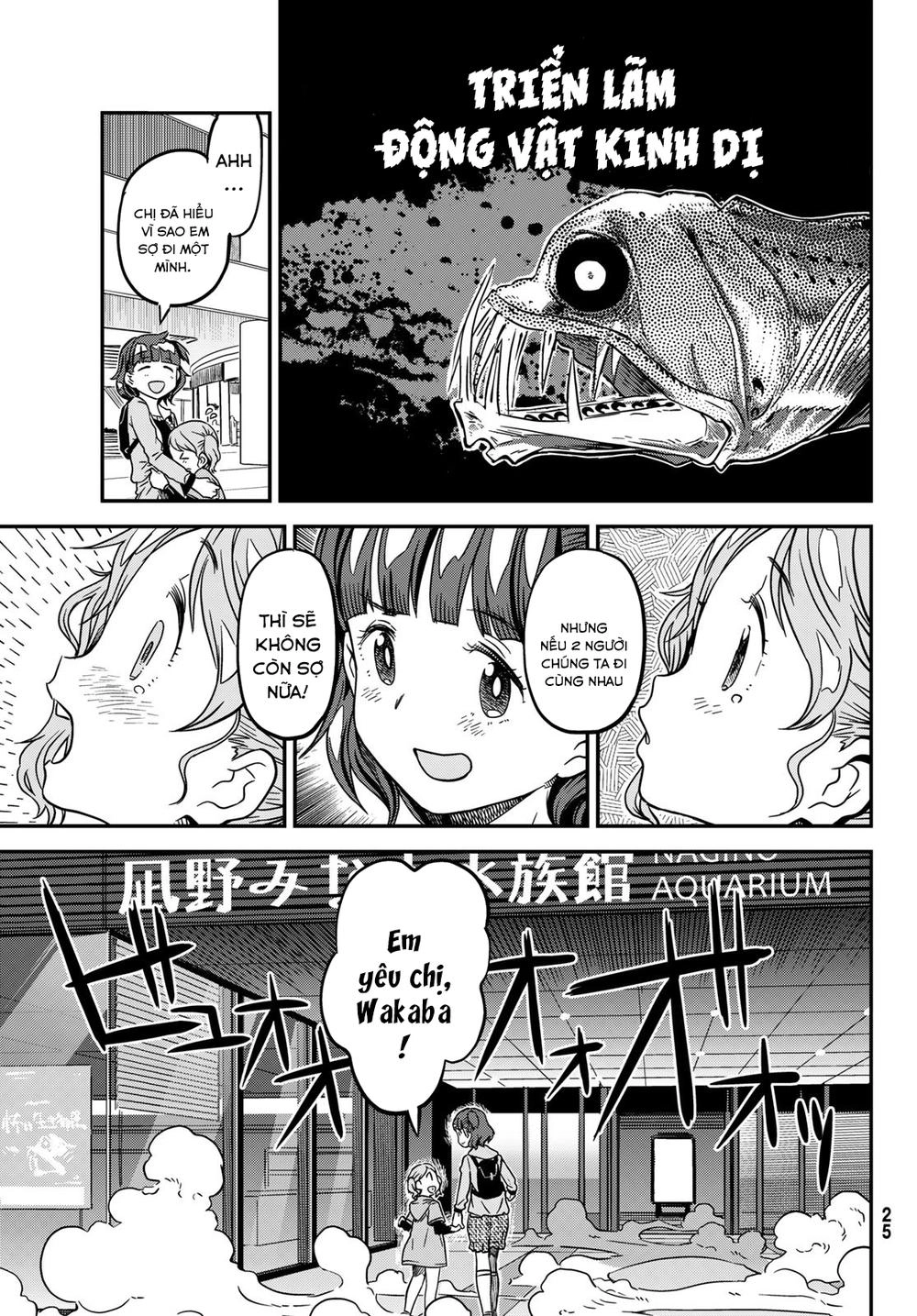 Crimson Grimoire Chapter 2 - 19