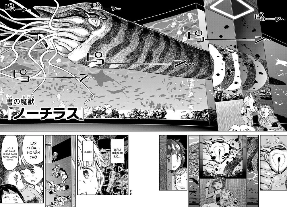 Crimson Grimoire Chapter 2 - 22